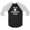 Polish Drinking Team Shirts and Hoodies